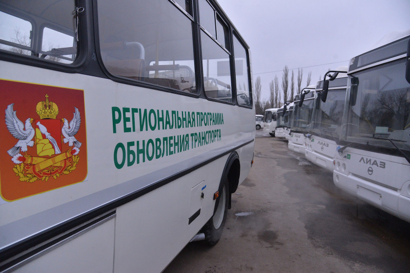 Воронеж обновление автобусов