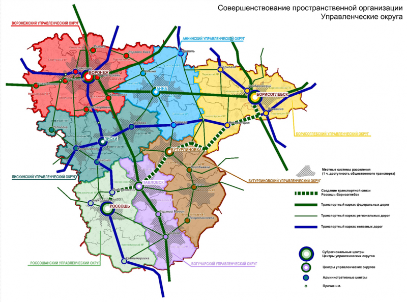 Почвенная карта воронежа