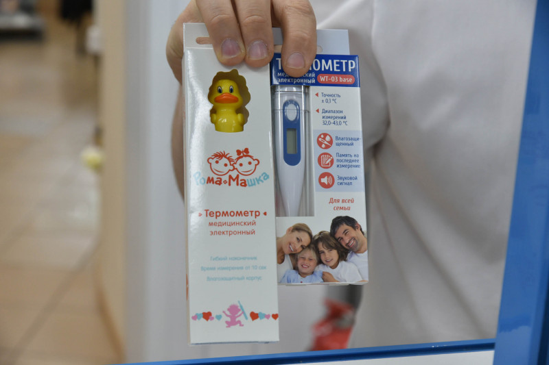 термометр для детей Воронеж