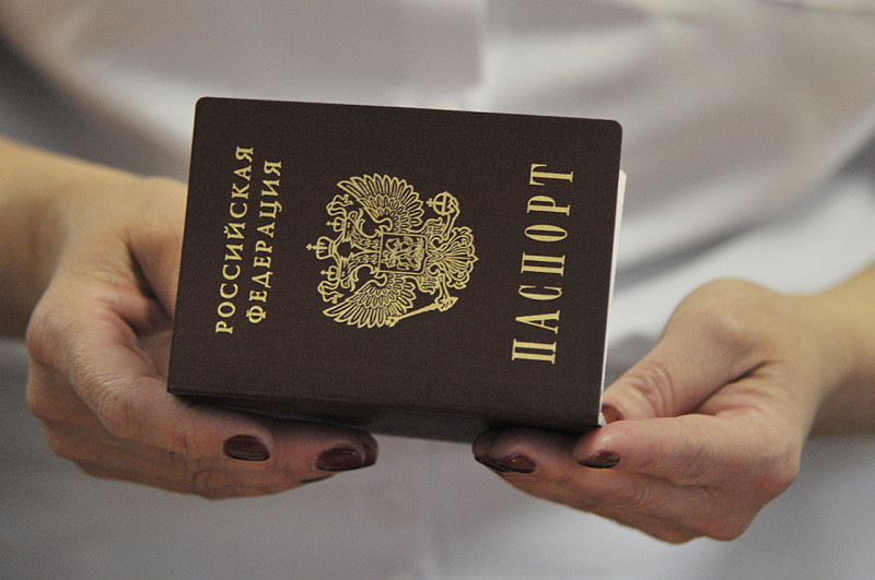 Паспорт-Крым_09.JPG