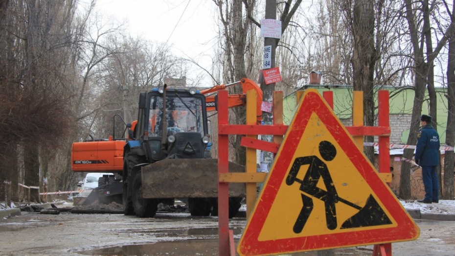 Рвк тихорецк водоканал