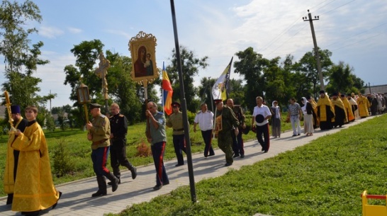 Погода репьевка воронежская на 3 дня