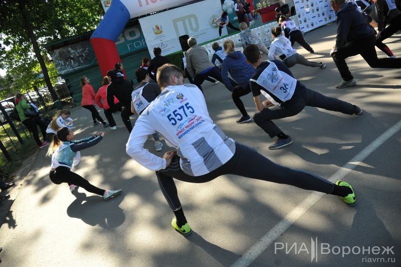 Воронеж сдать. ГТО Воронеж. Сдача ГТО Воронеж. Сдача ГТО Воронеж БАССЕС. ГТО Воронеж МЧС.