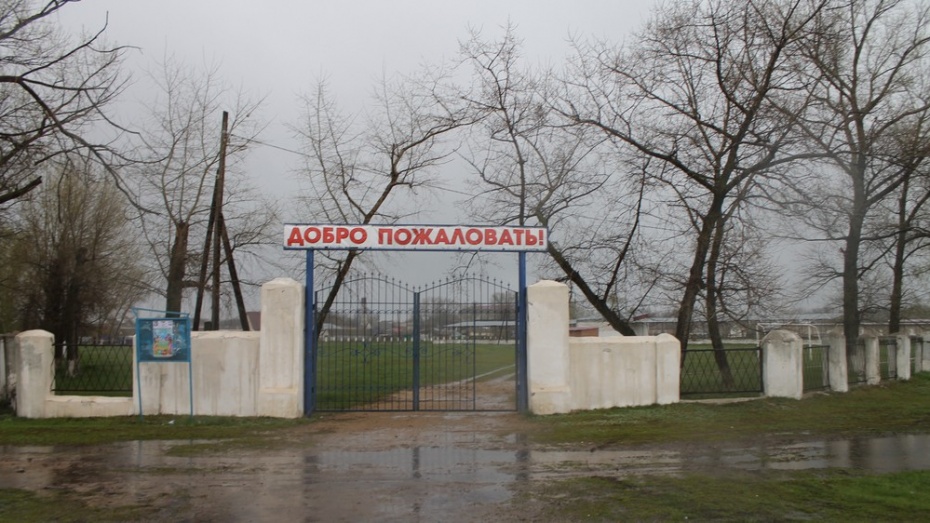 Село петропавловка воронежской карта. Воронежская обл. С. Петропавловка стадион. Петропавловский стадион Воронежская область. Петропавловка (Петропавловский район, Воронежская область). Петропавловка Воронежская область стадион.