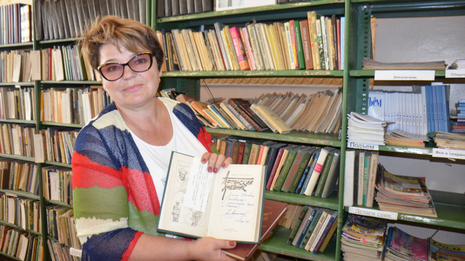 Национальная библиотека янао. 500 книг как выглядит. Книга лучший подарок. Пятисот пятиста. 500 книг.