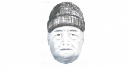 В Воронеже объявили в розыск напавшего на школьницу извращенца