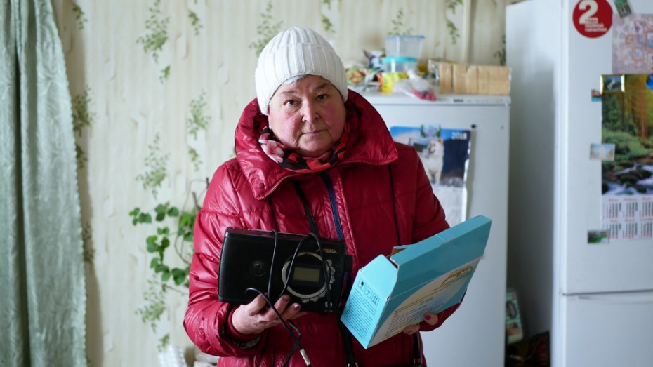 Блокнот борисоглебск. Борисоглебский журналист. Житель напряжения.